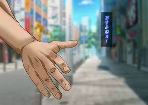 Page 132 of SSSS Saimin Sennou Shinkou Sousa - preview thumbnail