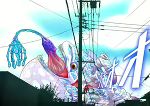 Page 31 of SSSS Saimin Sennou Shinkou Sousa - preview thumbnail
