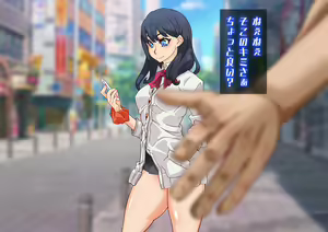Page 48 of SSSS Saimin Sennou Shinkou Sousa - preview thumbnail