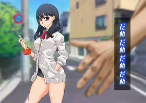 Page 79 of SSSS Saimin Sennou Shinkou Sousa - preview thumbnail