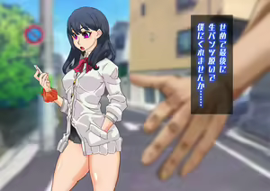 Page 93 of SSSS Saimin Sennou Shinkou Sousa - preview thumbnail