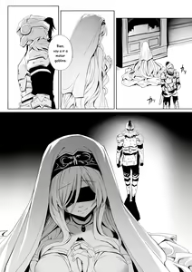 Page 15 of Sei no Daishikyou to Koware Yasui Otome - preview thumbnail