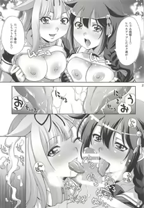 Page 36 of Teitoku no Yaritai Houdai - preview thumbnail
