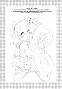 Page 25 of DA♥VINCI♥Scramble!! - preview thumbnail