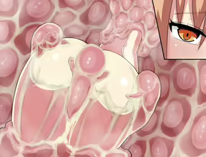 Page 236 of Oppai to Nikukabe - preview thumbnail