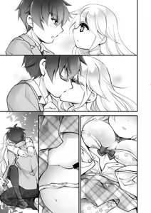 Page 12 of Banigaru ni Nyotaika! - preview thumbnail