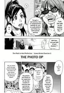 Page 101 of "Musume." No Iru Fuuzoku Biru Genteiban in & out (decensored) - preview thumbnail