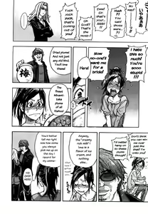 Page 117 of "Musume." No Iru Fuuzoku Biru Genteiban in & out (decensored) - preview thumbnail