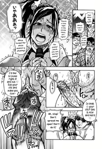 Page 154 of "Musume." No Iru Fuuzoku Biru Genteiban in & out (decensored) - preview thumbnail