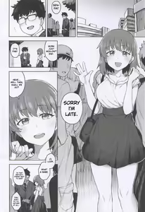 Page 3 of Cosplay Girlfriend #BB + OrangeMaru Special 06 - preview thumbnail
