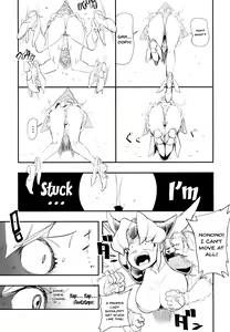 Page 8 of PRISON WALL - preview thumbnail
