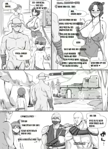 Page 12 of NPC Kan - preview thumbnail