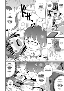 Page 133 of Mesuiki Shounen Daihyakka - preview thumbnail