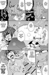 Page 136 of Mesuiki Shounen Daihyakka - preview thumbnail