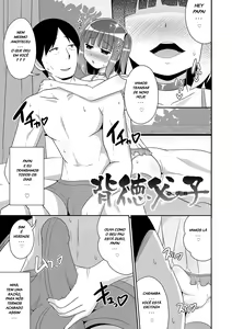 Page 142 of Mesuiki Shounen Daihyakka - preview thumbnail