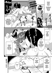 Page 157 of Mesuiki Shounen Daihyakka - preview thumbnail