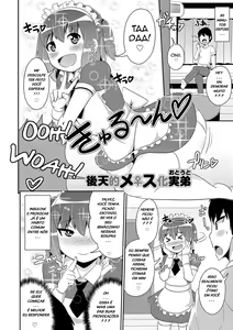 Page 159 of Mesuiki Shounen Daihyakka - preview thumbnail