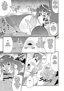 Page 164 of Mesuiki Shounen Daihyakka - preview thumbnail