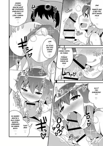 Page 165 of Mesuiki Shounen Daihyakka - preview thumbnail