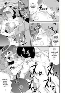 Page 170 of Mesuiki Shounen Daihyakka - preview thumbnail