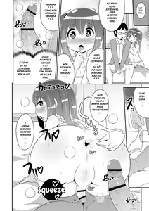 Page 183 of Mesuiki Shounen Daihyakka - preview thumbnail