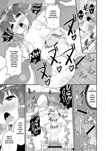 Page 186 of Mesuiki Shounen Daihyakka - preview thumbnail