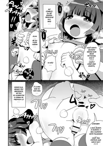 Page 57 of Mesuiki Shounen Daihyakka - preview thumbnail