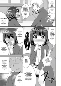Page 98 of Mesuiki Shounen Daihyakka - preview thumbnail