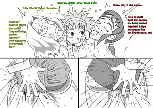 Page 20 of Boxing Girls Katie vs. Liz Rounds 1-4 (English) Plus Bonus Sisters Round - preview thumbnail