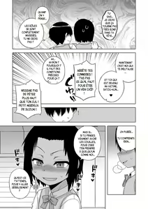 Page 120 of S wa Fragile no S + DLsite Gentei Chara-hyou - preview thumbnail