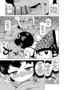 Page 138 of S wa Fragile no S + DLsite Gentei Chara-hyou - preview thumbnail