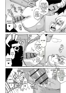 Page 161 of S wa Fragile no S + DLsite Gentei Chara-hyou - preview thumbnail