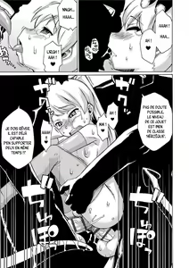Page 164 of S wa Fragile no S + DLsite Gentei Chara-hyou - preview thumbnail