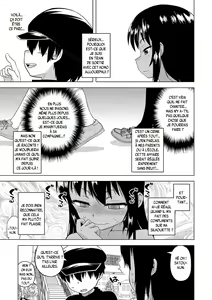 Page 45 of S wa Fragile no S + DLsite Gentei Chara-hyou - preview thumbnail
