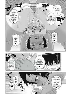Page 93 of S wa Fragile no S + DLsite Gentei Chara-hyou - preview thumbnail