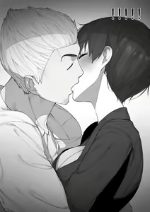 Page 41 of Aisai, Doui no Ue, Netorare 2 ~Harada-ke no Baai~ - preview thumbnail