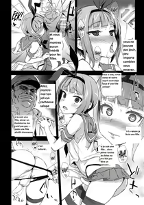 Page 21 of DANKE DANKEI REVOLUTION - preview thumbnail
