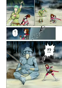 Page 6 of Dluminia Oukoku Monogatari Tsurie - Dluminia kingdom story "Fish bait" Color Ban + 15 Pages - preview thumbnail