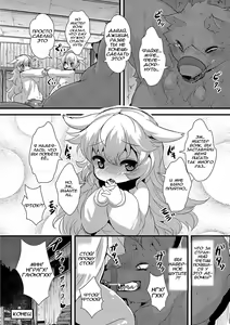 Page 22 of Ookami to Shichihiki no Koyagi Detail - preview thumbnail