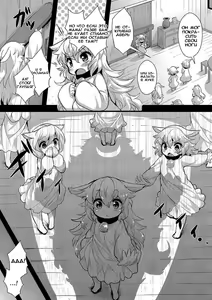 Page 3 of Ookami to Shichihiki no Koyagi Detail - preview thumbnail