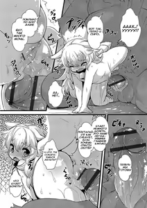 Page 10 of Ookami to Shichihiki no Koyagi Detail - preview thumbnail