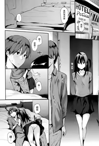 Page 215 of lunch and leaflet - preview thumbnail