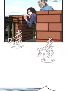 Page 151 of 偷窥72-93 Chinese Rsiky - preview thumbnail