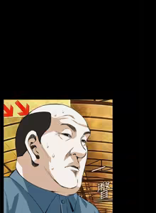 Page 159 of 偷窥72-93 Chinese Rsiky - preview thumbnail