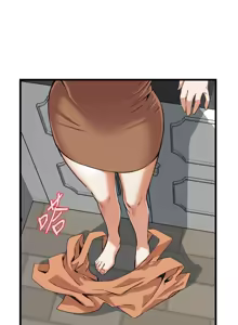 Page 230 of 偷窥72-93 Chinese Rsiky - preview thumbnail
