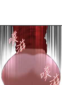 Page 63 of 偷窥72-93 Chinese Rsiky - preview thumbnail