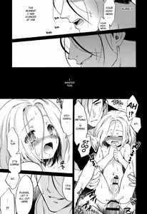 Page 20 of Ubu | Innocence - preview thumbnail
