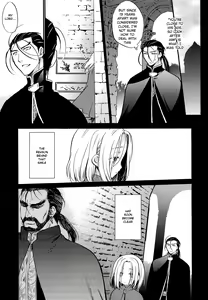 Page 4 of Ubu | Innocence - preview thumbnail
