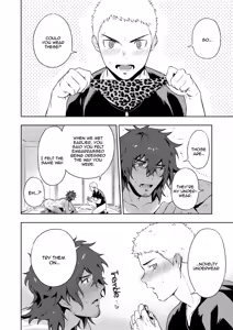 Page 27 of Musunde Aite - preview thumbnail