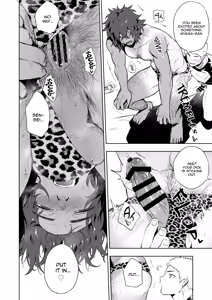 Page 29 of Musunde Aite - preview thumbnail